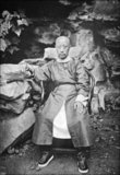 The 1st Prince Gong (Gōng Qīnwáng; Wade-Giles: Prince Kung, 11 January 1833-29 May 1898), commonly known in his days as the Sixth Prince), was born Yixin of the Aisin-Gioro clan (the Manchu imperial clan of the ruling Qing Dynasty). He was in charge of governing China in the 1860s and 1870s. He is remembered for being an advocate of maintaining strong ties with Westerners and his attempts to modernise China.<br/><br/>

He was popularly nicknamed 'devil number six' in Chinese, in reference to his frequent contacts with Westerners (the 'foreign devils'). He was posthumously granted the character of Zhong (meaning 'loyal') so his official title became Loyal Prince Gong or Gōng Zhōng Qīnwáng.